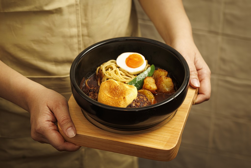 The signature - Yamamoto's Hamburg.