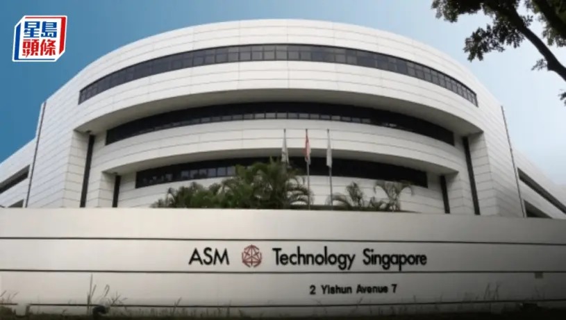 The company reported a 0.7 percent growth in first-half revenue to HK$6.53 billion. SING TAO