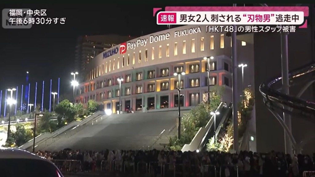 Screen Capture from TV Asahi Screen Capture from TV Asahi