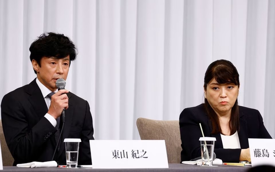 Japan's talent agency Johnny & Associates Chief Julie K. Fujishima and its new Chief Noriyuki Higashiyama attend a press conference in Tokyo, Japan, September 7, 2023. REUTERS/Kim Kyung-Hoon Japan's talent agency Johnny & Associates Chief Julie K. Fujishima and its new Chief Noriyuki Higashiyama attend a press conference in Tokyo, Japan, September 7, 2023. REUTERS/Kim Kyung-Hoon