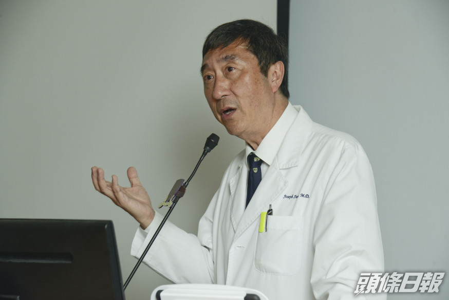 Former Chinese University president and gastroenterologist Joseph Sung Jao-yiu. Former Chinese University president and gastroenterologist Joseph Sung Jao-yiu.