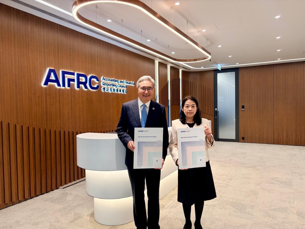 David Sun, chairman of the AFRC (left) and Janey Lai, chief executive of the AFRC (right)