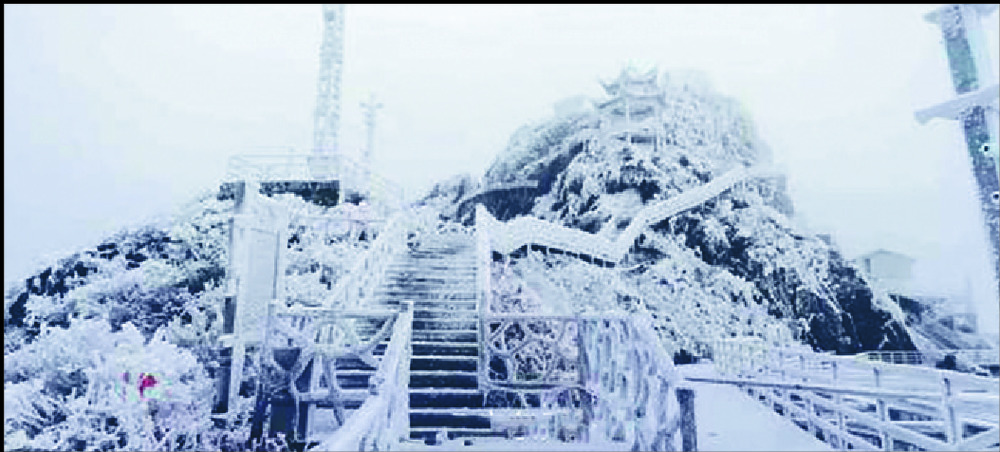 Lianzhou in Guangdong. Lianzhou in Guangdong.