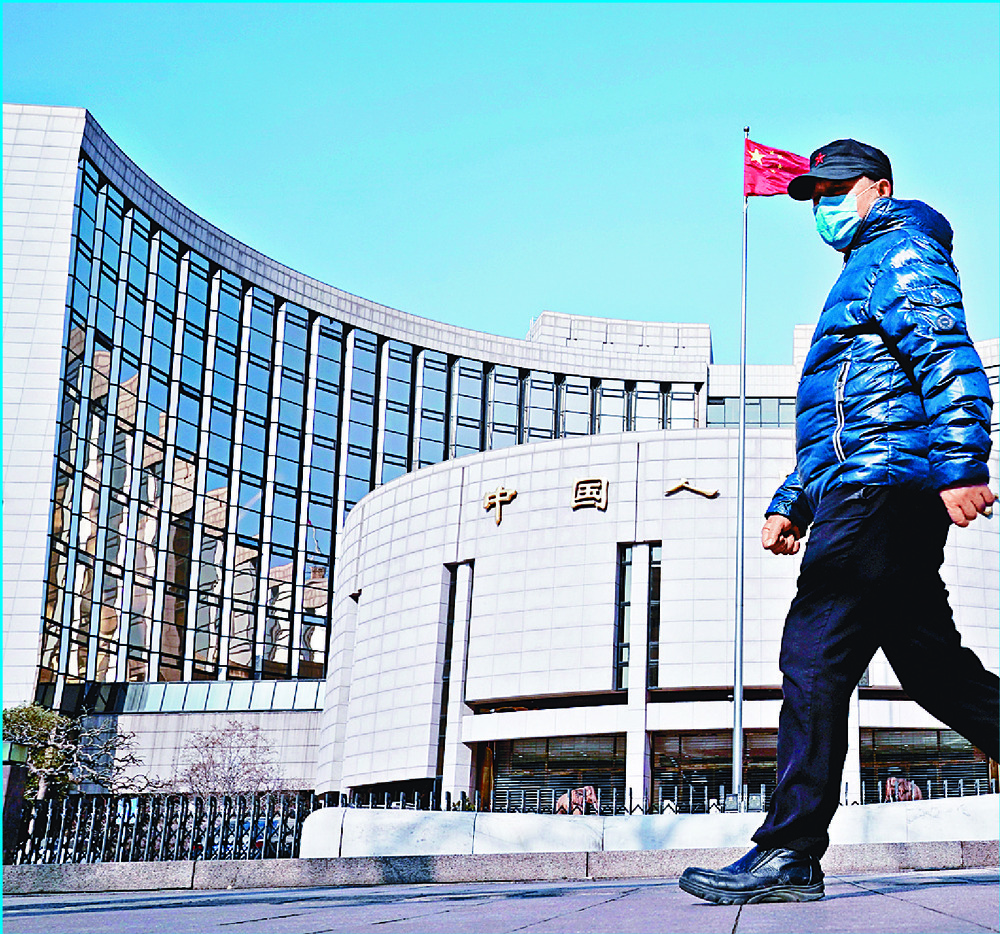 The PBOC says banks will face increasing pressure from bad laons. REUTERS The PBOC says banks will face increasing pressure from bad laons. REUTERS