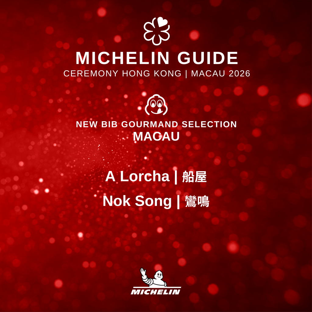 The 18th edition of the Michelin Guide Hong Kong & Macau Bib Gourmand list was unveiled today, with 70 eateries in Hong Kong and 13 in Macau earning the value-for-money dining recognition.