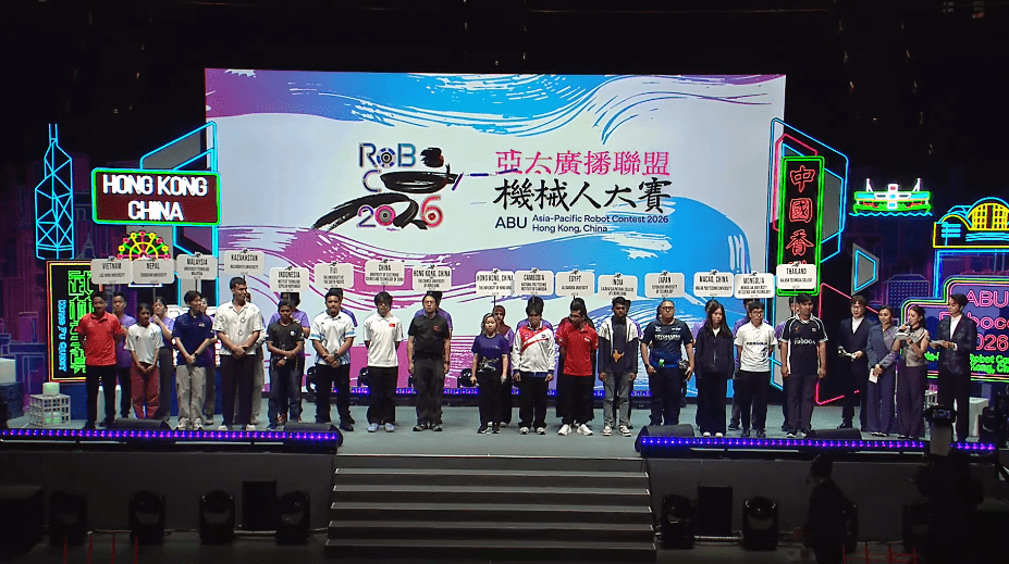 (Source: HKSTP YouTube)