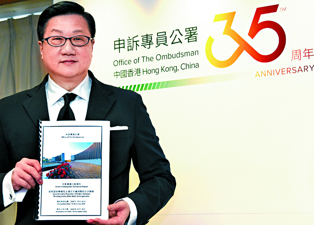 Jack Chan says the present process that sees those who lost loved ones having to navigate complicated procedures at multiple departments has got to stop. HENRY SIU Jack Chan says the present process that sees those who lost loved ones having to navigate complicated procedures at multiple departments has got to stop. HENRY SIU