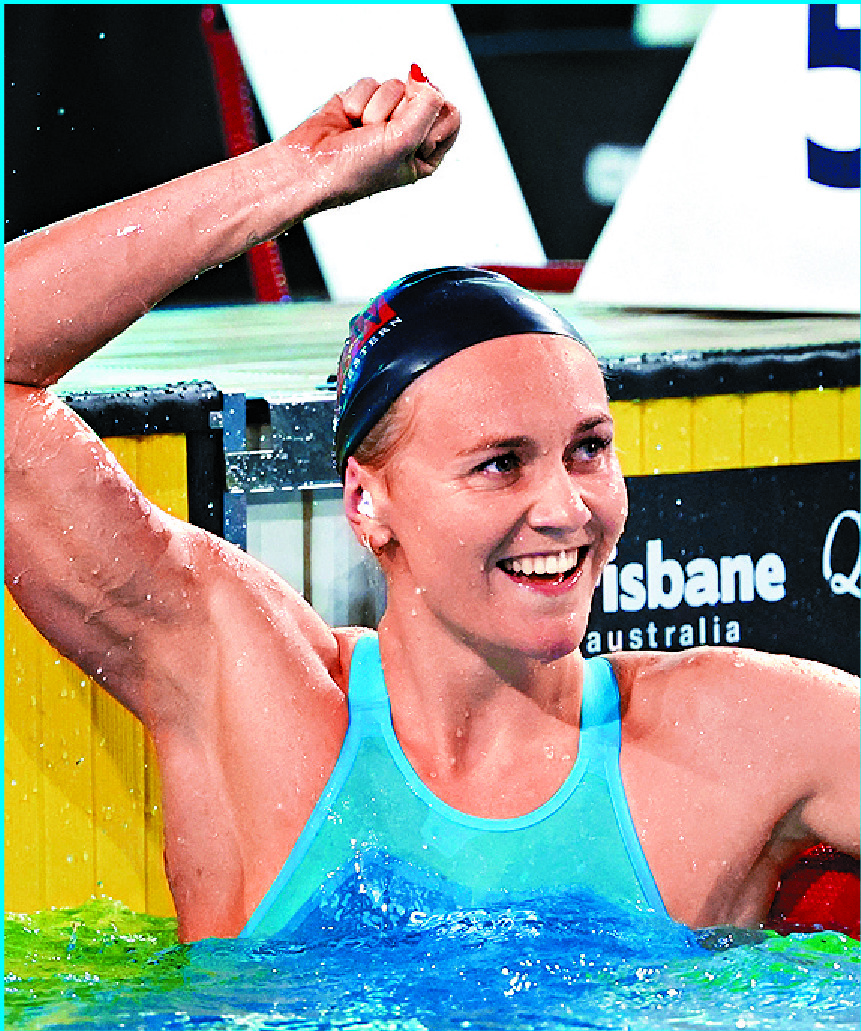 Ariarne Titmus Ariarne Titmus