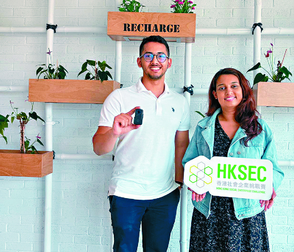 The new Seekrs: Turzo Bose and Lamia Rahman. The new Seekrs: Turzo Bose and Lamia Rahman.