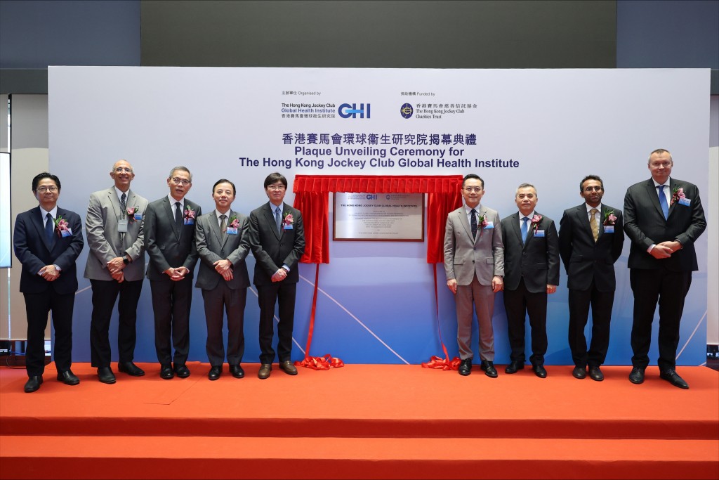 Dr Ronald Lam, HKSAR Government Director of Health (4th right); Dr Henry Chan, Club Steward (5th left); Professor Xiang Zhang, President and Vice-Chancellor of the University of Hong Kong (4th left); Wong Yan-lung, Deputy Chairman of the Friends of Cambridge University in Hong Kong (3rd right); Professor Lau Chak-sing, Dean of Medicine of the University of Hong Kong (3rd left); Professor David Bishai, Director of the School of Public Health of the University of Hong Kong (2nd left); & HKJCGHI co-directors 