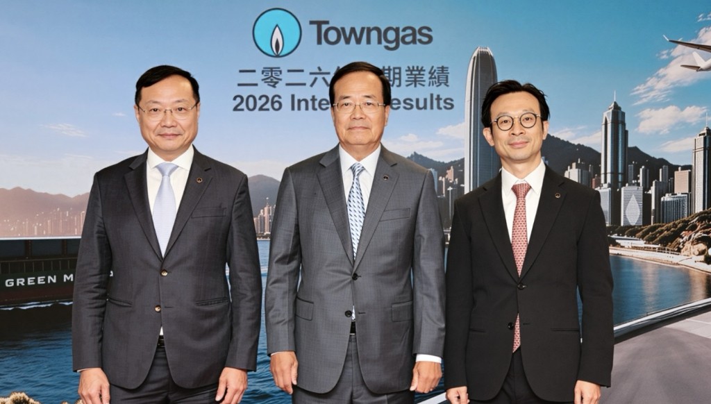 From left: chief financial officer Edmund Yeung Lui-ming, managing director Peter Wong Wai-yee and chief investment officer Alan Chan Ying-lung. Towngas