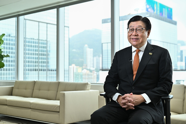 HKTDC chairman Frederick Ma