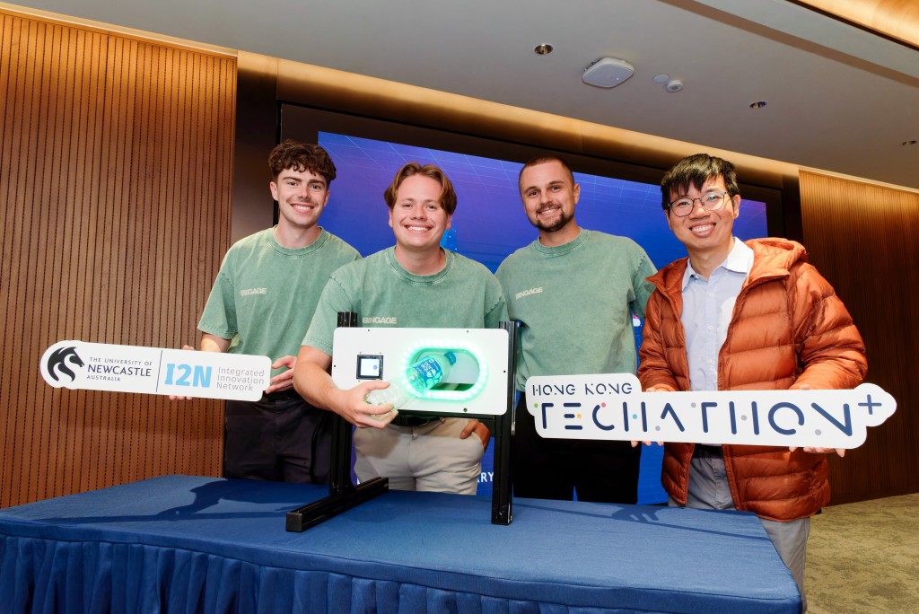 Knowledge exchange between James Lam (first from right), co-founder of GrinBean and Bingage, an Australian team building AI-powered smart recycling solutions Knowledge exchange between James Lam (first from right), co-founder of GrinBean and Bingage, an Australian team building AI-powered smart recycling solutions