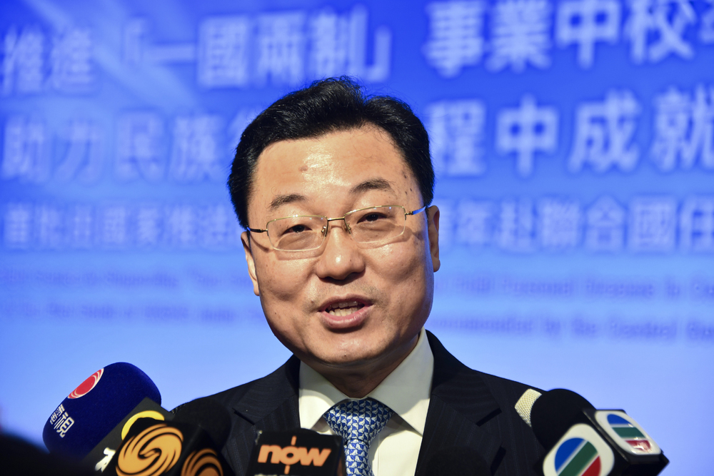 Xie Feng, says national security legislation will alleviate the grave concerns among local and foreign business communities about the violent and terrorist forces. Xie Feng, says national security legislation will alleviate the grave concerns among local and foreign business communities about the violent and terrorist forces.