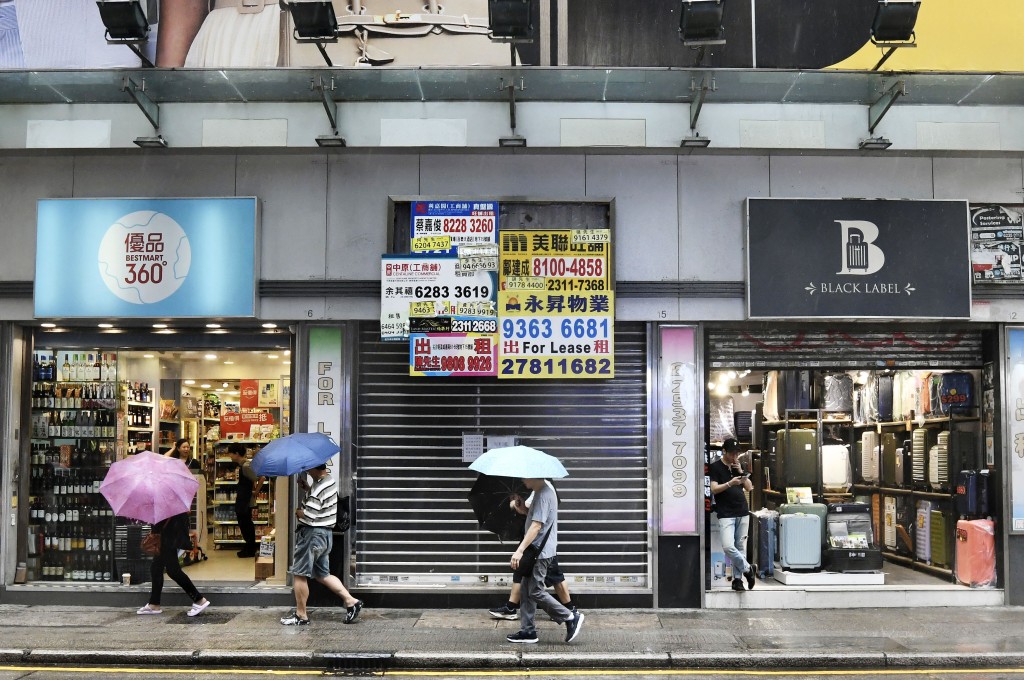 HK$420 billion has been prepared to help local SMEs transform. SING TAO