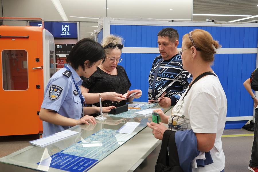 source: XINHUA