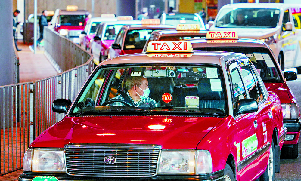 The association involved in the threatened strike predominantly consists of taxi license owners instead of drivers. The association involved in the threatened strike predominantly consists of taxi license owners instead of drivers.