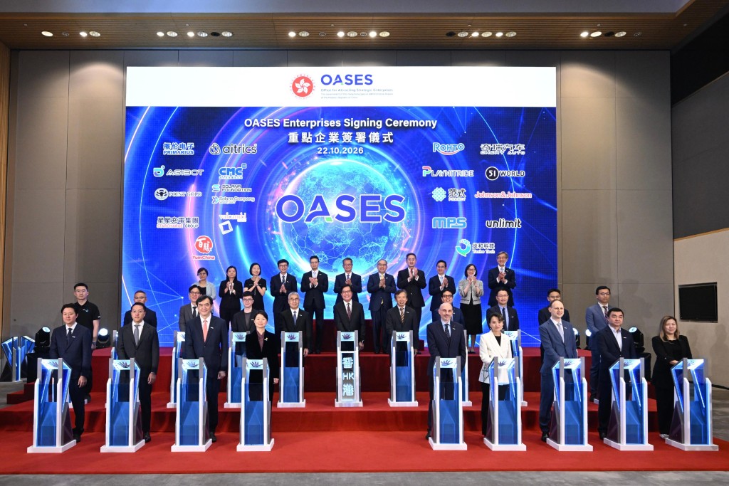 Paul Chan (third row, centre) and Michael Wong (second row, centre)