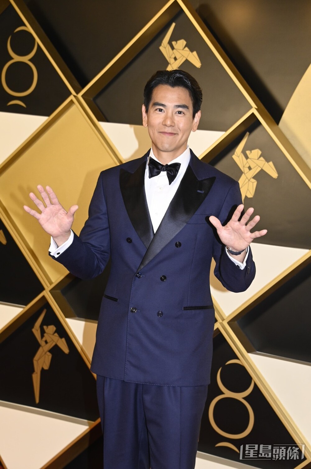 Eddie Peng
