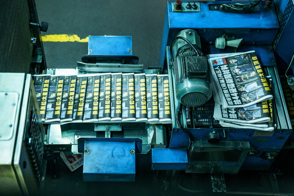 Apple's assets – including its printing factory – have been linked to security offenses. SING TAO, BLOOMBERG Apple's assets – including its printing factory – have been linked to security offenses. SING TAO, BLOOMBERG