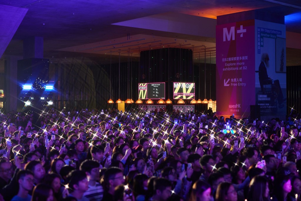 This spring, M+ at Night returns on March 6, May 1 and June 5, 2026, inviting visitors to experience the museum after dark.