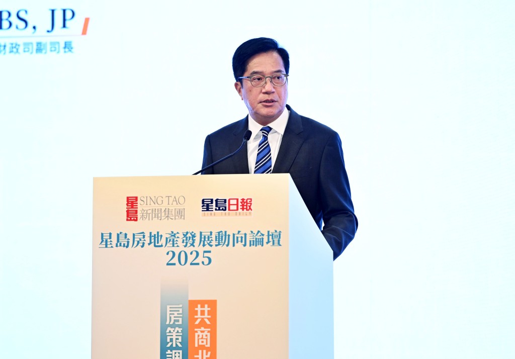 Michael Wong. Singtao