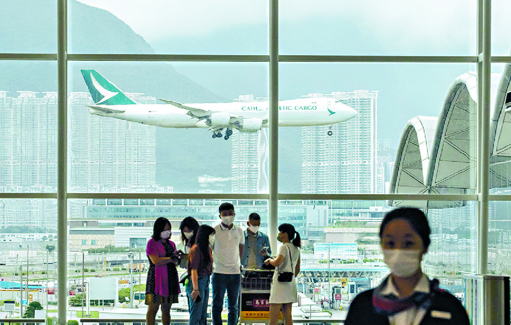 The Airport Authority’s retail bonds will pay an annual interest rate of 4.25 percent. Sing Tao The Airport Authority’s retail bonds will pay an annual interest rate of 4.25 percent. Sing Tao