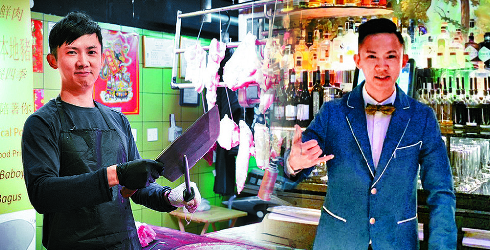 After finding success with a butcher's knife, Ray now only crafts cocktails for joy. After finding success with a butcher's knife, Ray now only crafts cocktails for joy.