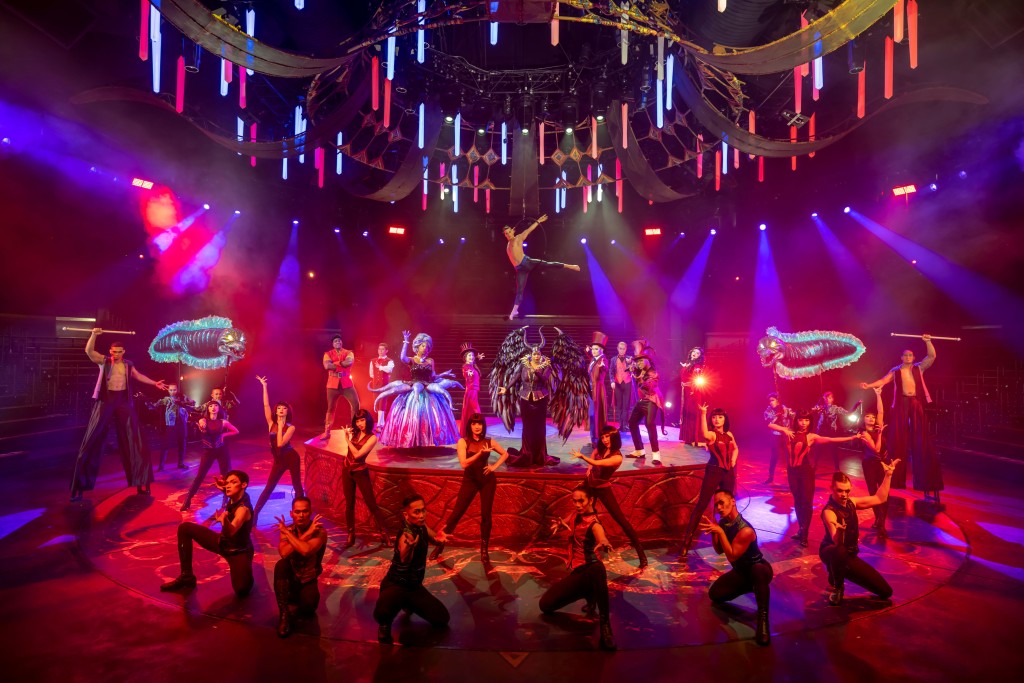 Musical Let's Get Wicked.