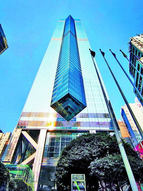 The building at 99 Queen's Road Central. SING TAO