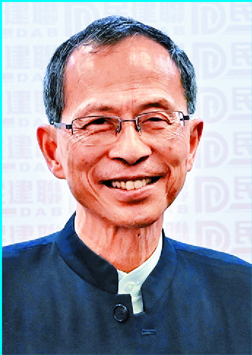 Jasper Tsang Jasper Tsang