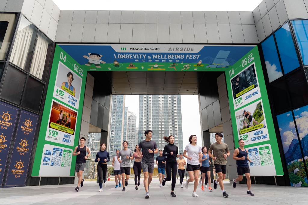 Open running trials