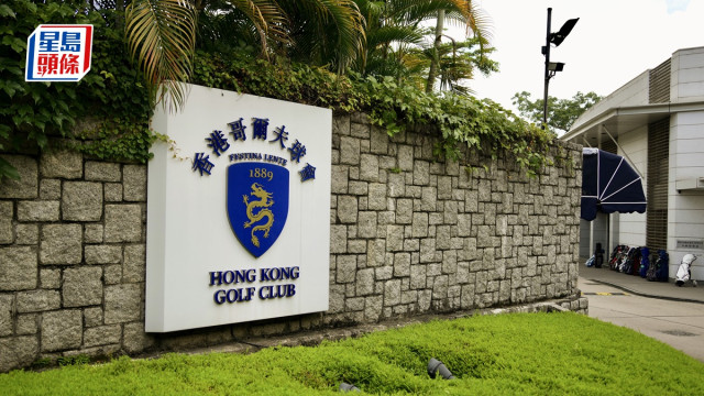 File photo. File photo.