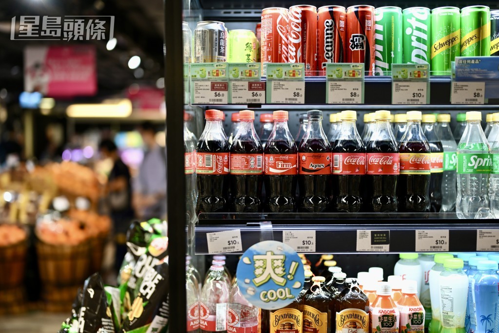 A 63-year-old unemployed man has been arrested for allegedly contaminating bottled soft drinks with his own urine and placing them on supermarket shelves. (File)