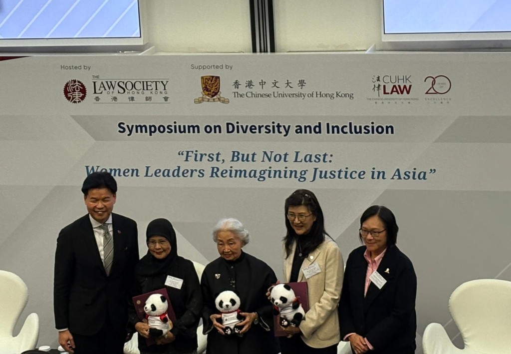(From left) Roden Tong, Tun Tengku Maimun binti Tuan Mat, Elsie Leung and Melissa Pang.