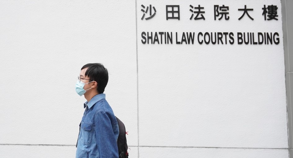 The 39-year-old defendant Man Chun-him outside the Shatin Law Courts Building. The 39-year-old defendant Man Chun-him outside the Shatin Law Courts Building.