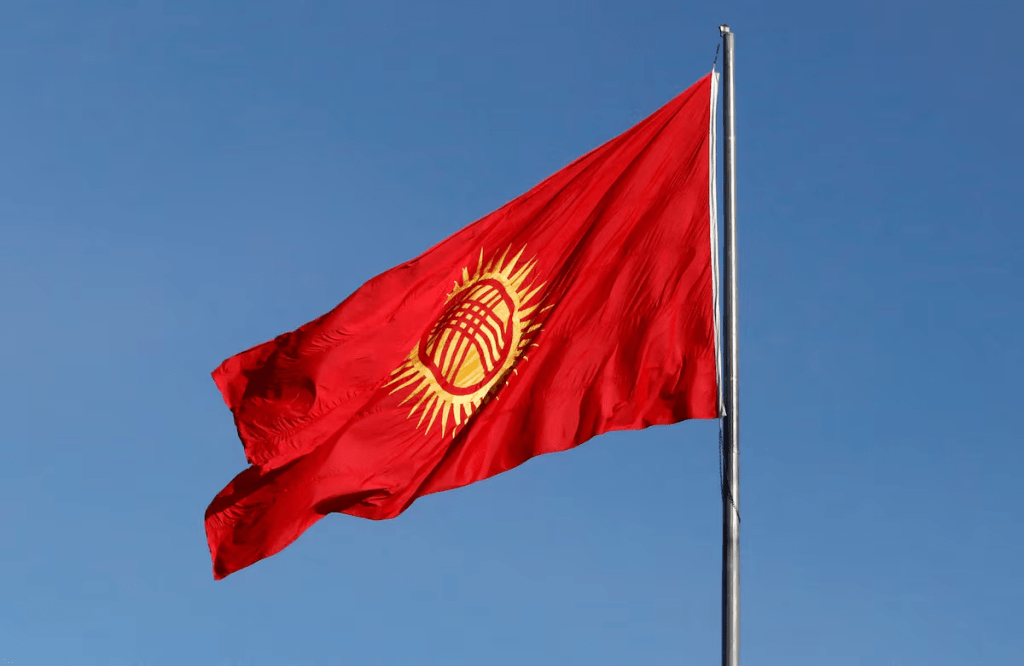A view shows the renewed Kyrgyz national flag during a ceremony in Bishkek, Kyrgyzstan, January 1, 2024. REUTERS/Vladimir Pirogov/File Photo