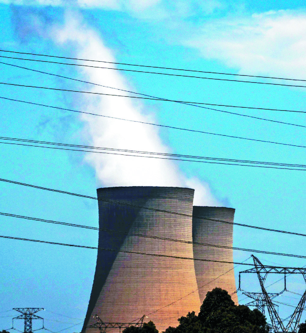 Emissions from a coal-fired power station. AFP