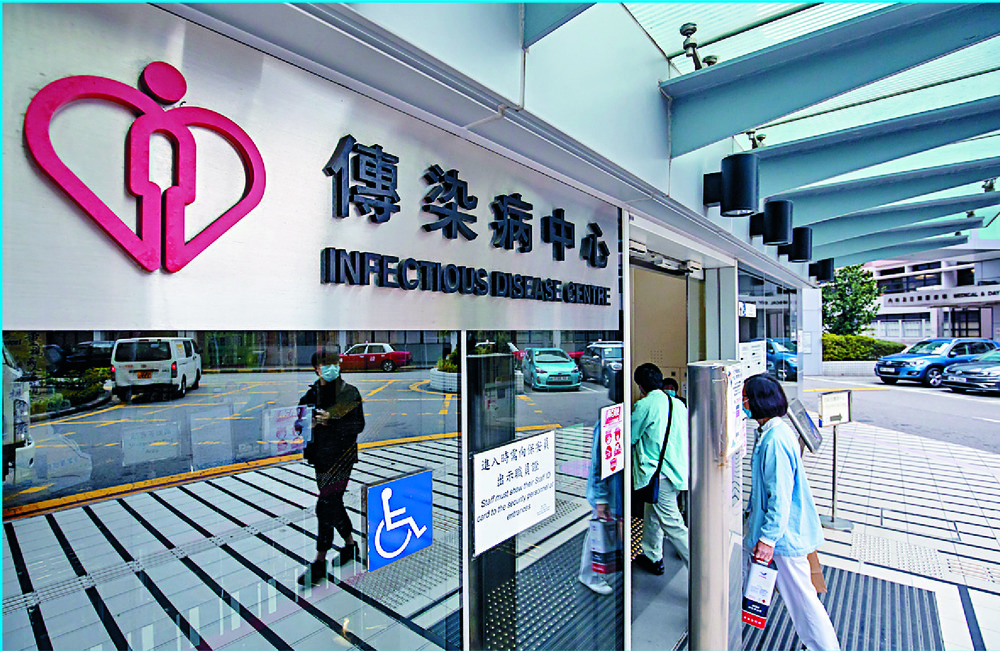The 25-year-old man – Hong Kong's 18th confirmed case – stayed in the isolation ward of Princess Margaret Hospital for 11 days.Bloomberg The 25-year-old man – Hong Kong's 18th confirmed case – stayed in the isolation ward of Princess Margaret Hospital for 11 days.Bloomberg