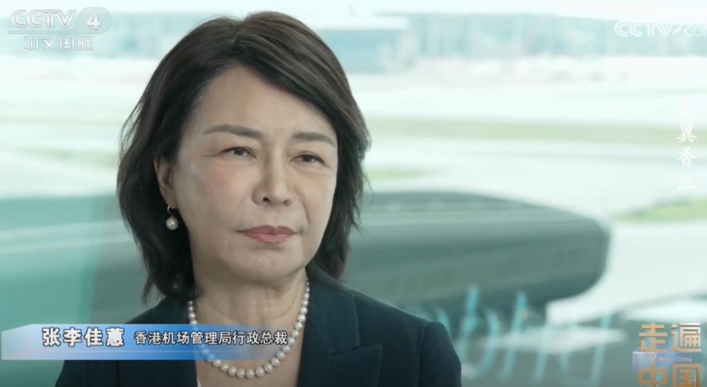 Airport Authority chief executive Vivian Cheung Kar-fay.