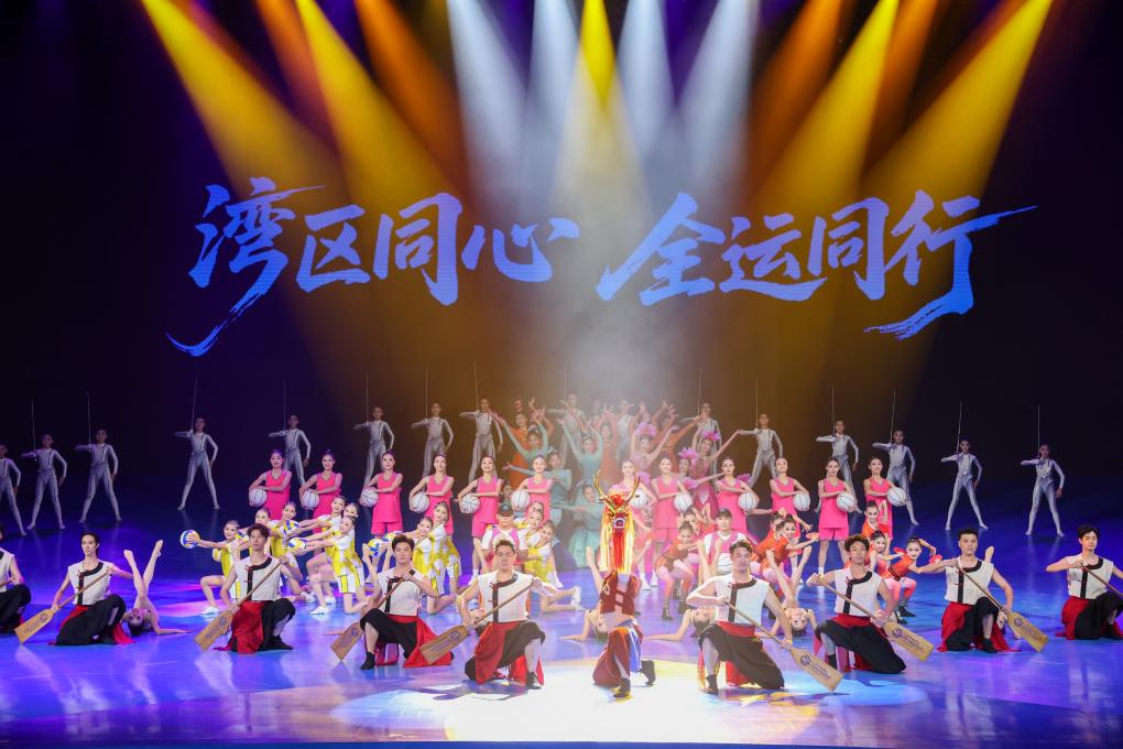 The performance at the 100-day countdown launch ceremony. (Xinhua)