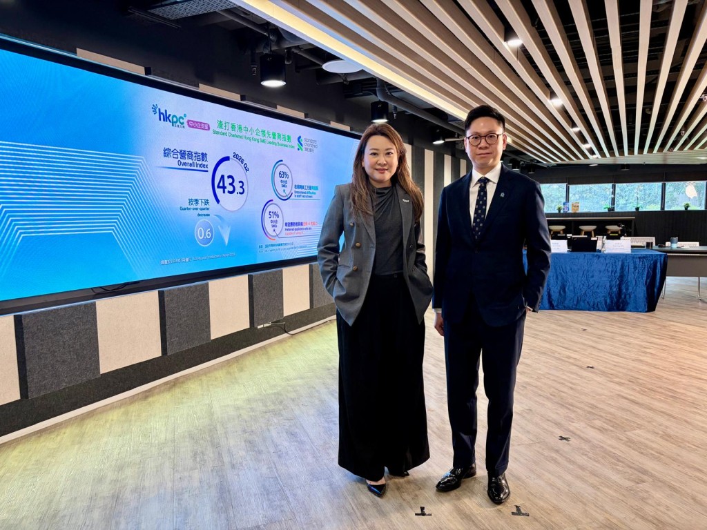 From left: Karen Fung, Tommy Wu