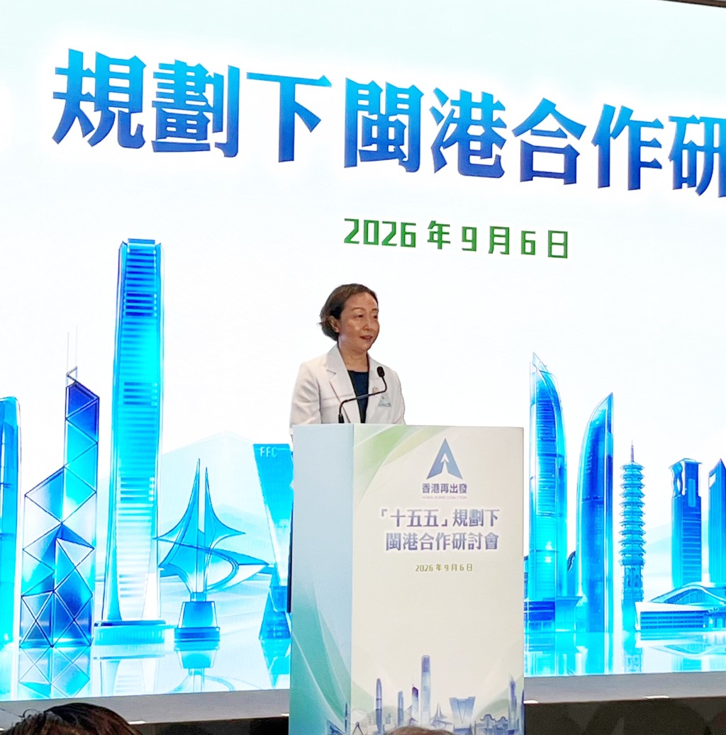 Guo Ningning, Deputy Secretary of the CPC Fujian Provincial Committee, said Hong Kong accounts for 65 percent of Fujian’s US$16 billion in foreign investment funds. Guo Ningning, Deputy Secretary of the CPC Fujian Provincial Committee, said Hong Kong accounts for 65 percent of Fujian’s US$16 billion in foreign investment funds.