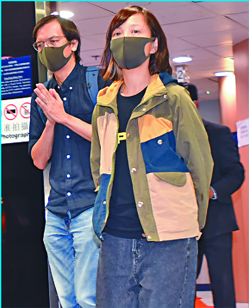 Chung Pui-kuen broke down in District Court as he recalled the arrest of his wife Chan Pui-man, a former Apple Daily associate publisher. Chung Pui-kuen broke down in District Court as he recalled the arrest of his wife Chan Pui-man, a former Apple Daily associate publisher.