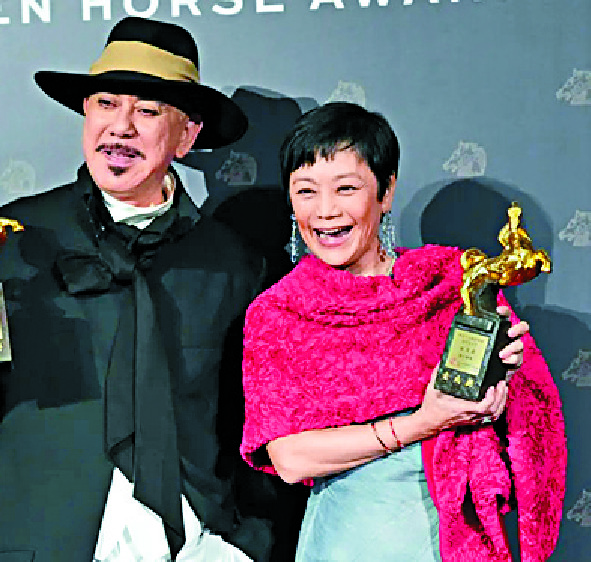 Anthony Wong and
Sylvia Chang. Anthony Wong and
Sylvia Chang.