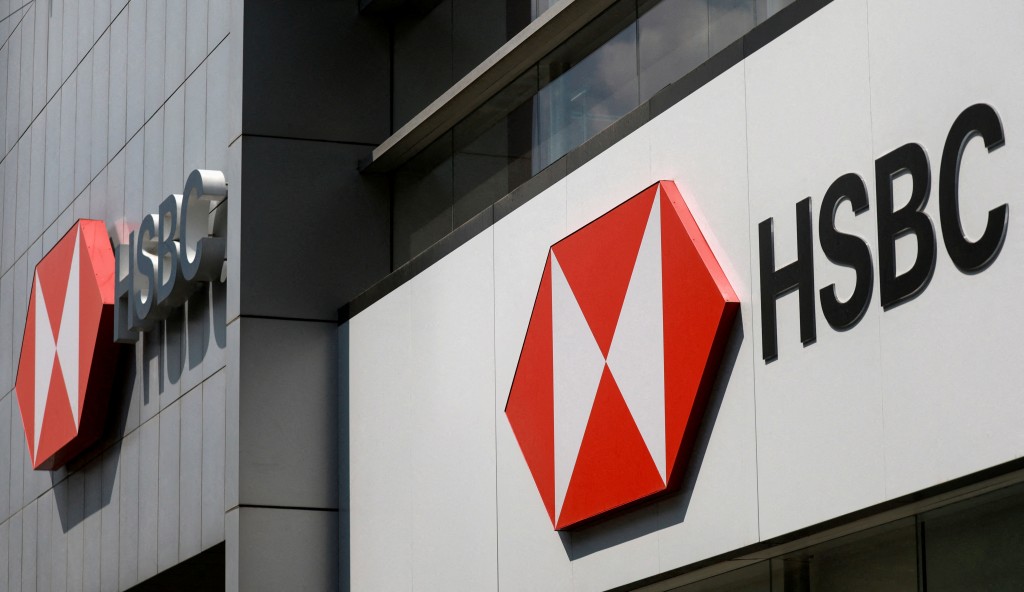 Two HSBC bank logos are displayed on an office building in Mexico City, Mexico, July 25, 2025. REUTERS
