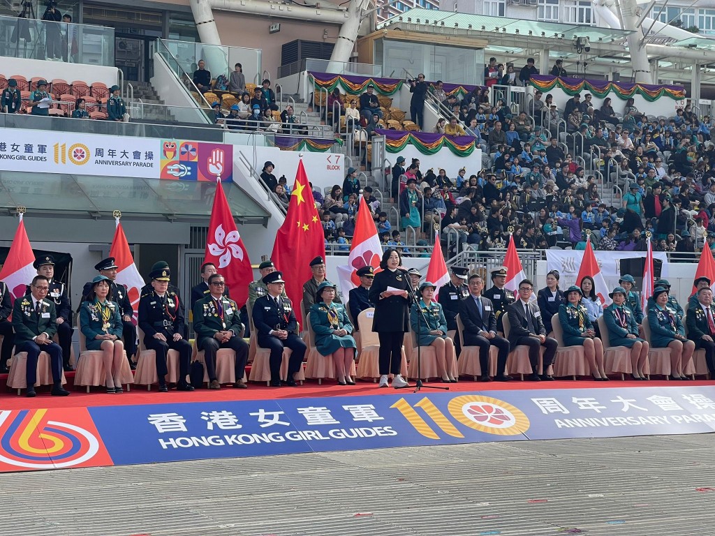 Alice Mak at the Hong Kong Girl Guides Annual Parade and 110th Anniversary kick-off ceremony.