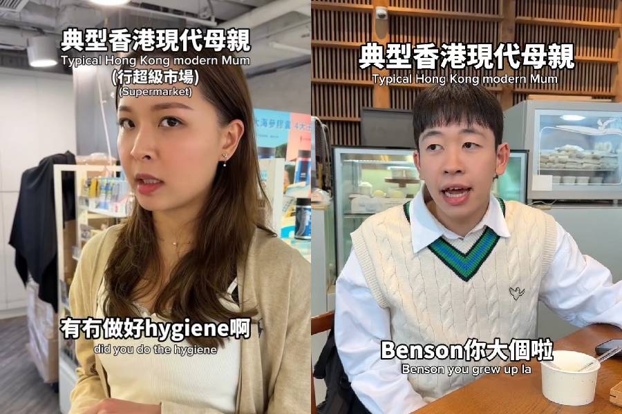 Janice（janicewanwan）(Left) and Matthew（matthewpwj_）(Right)