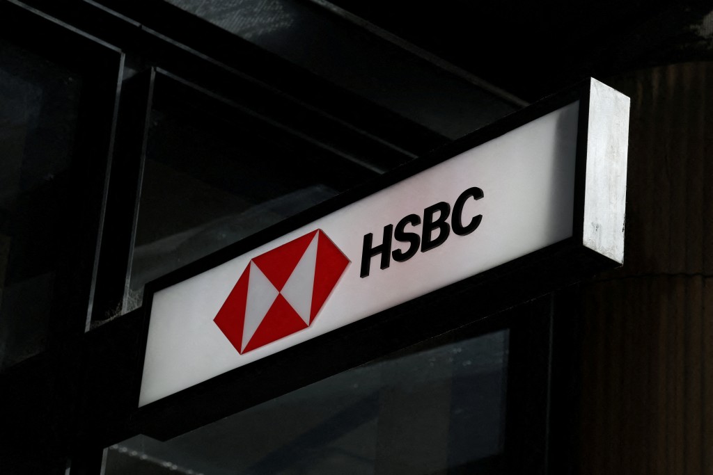 A Hongkong and Shanghai Banking Corporation (HSBC) logo is displayed outside a bank branch in Sydney, Australia, August 19, 2025. REUTERS
