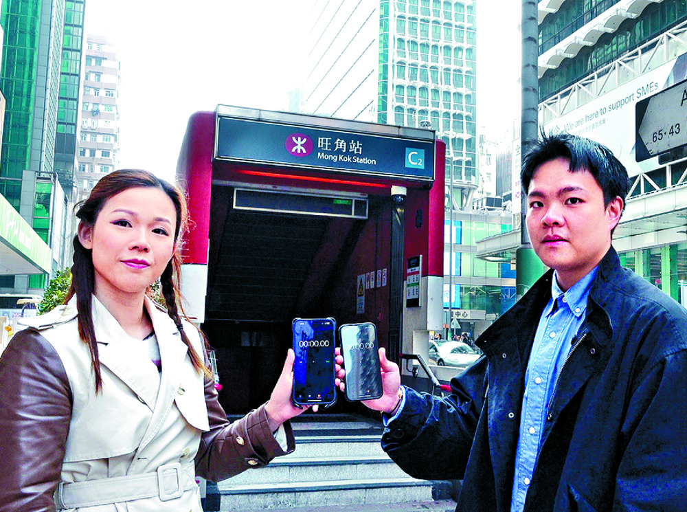 Reporters time their commute as color-coded signs show the way to three key facilities. SING TAO Reporters time their commute as color-coded signs show the way to three key facilities. SING TAO